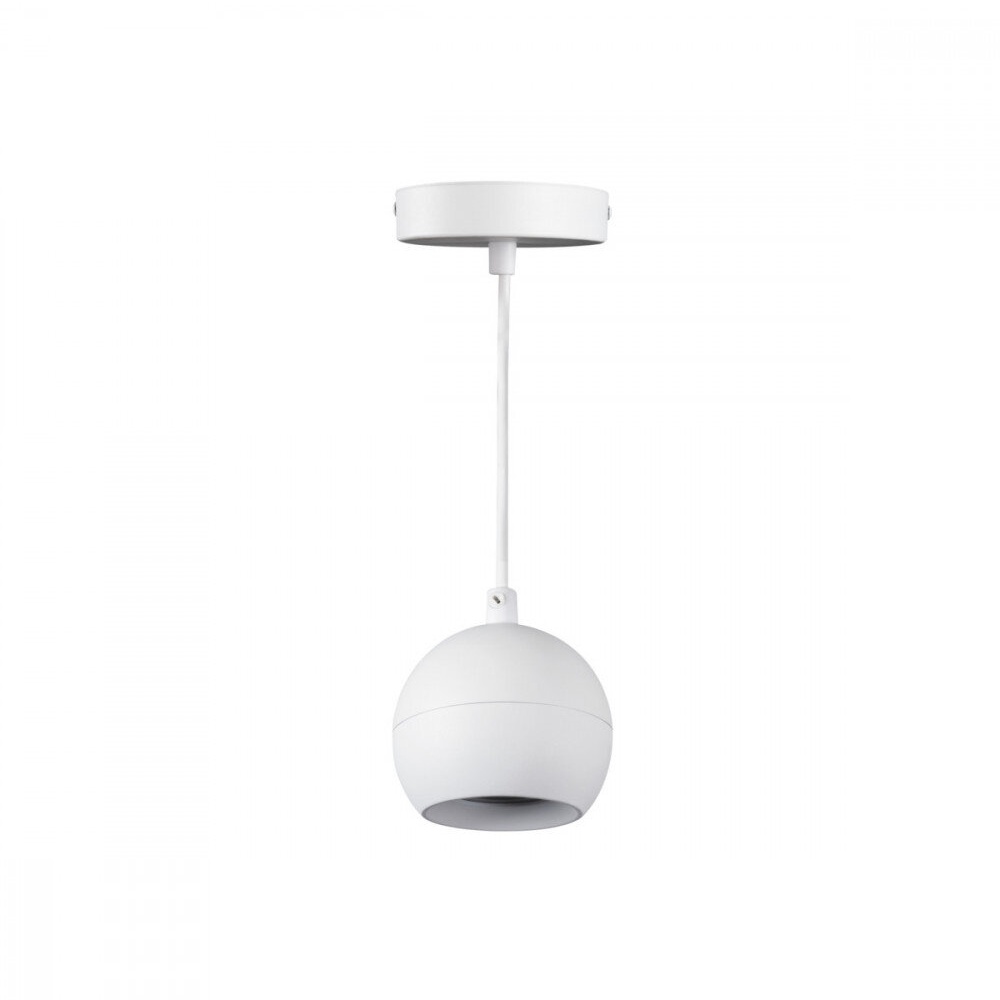 

Подвесной светильник Kanlux Galoba 33682, Белый, 33682 Galoba