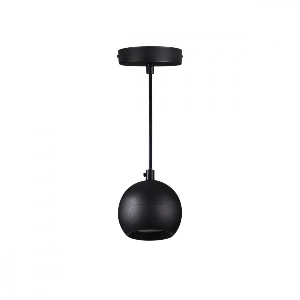 

Подвесной светильник Kanlux Galoba 33683, Черный, 33683 Galoba