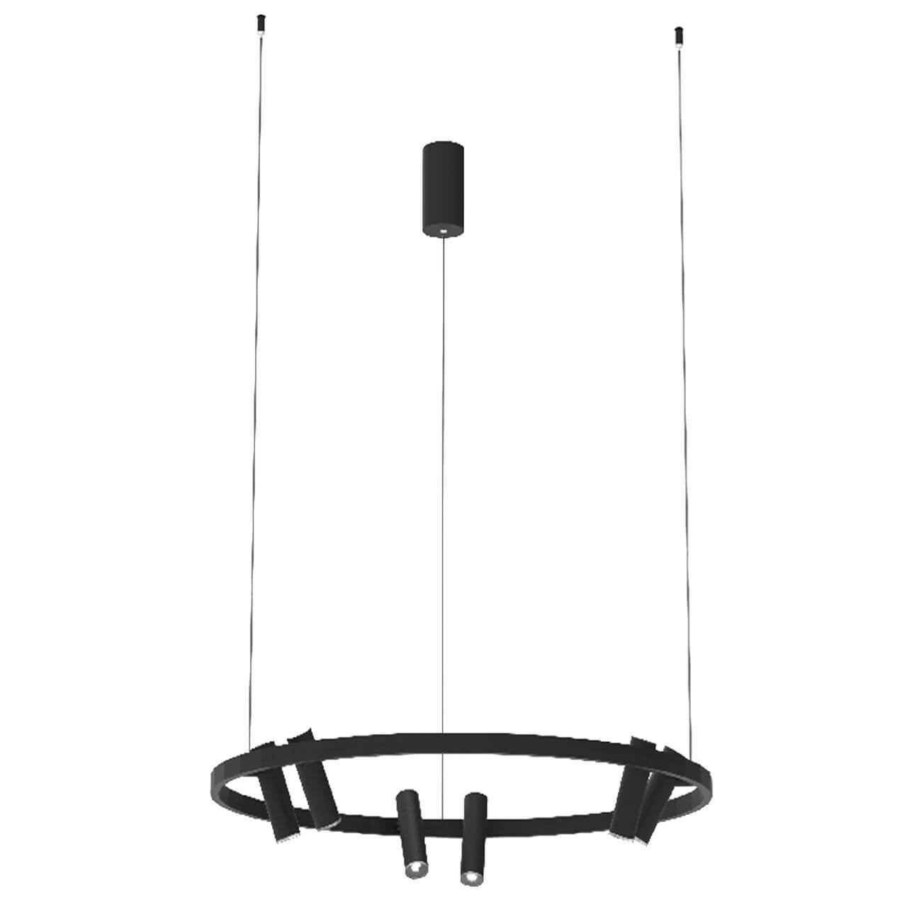 

Люстра Kink Light, Черный, 08232,19 Тор-Флип