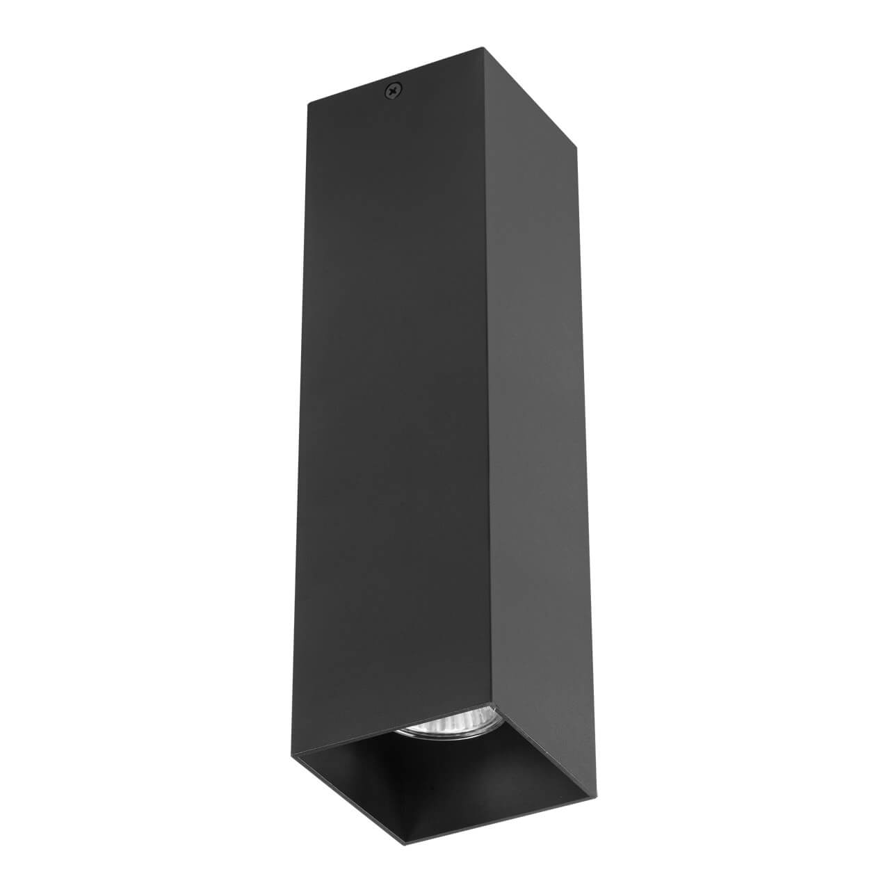 

Потолочный светильник Lightstar Rullo 216597, Черный, 216597 Rullo