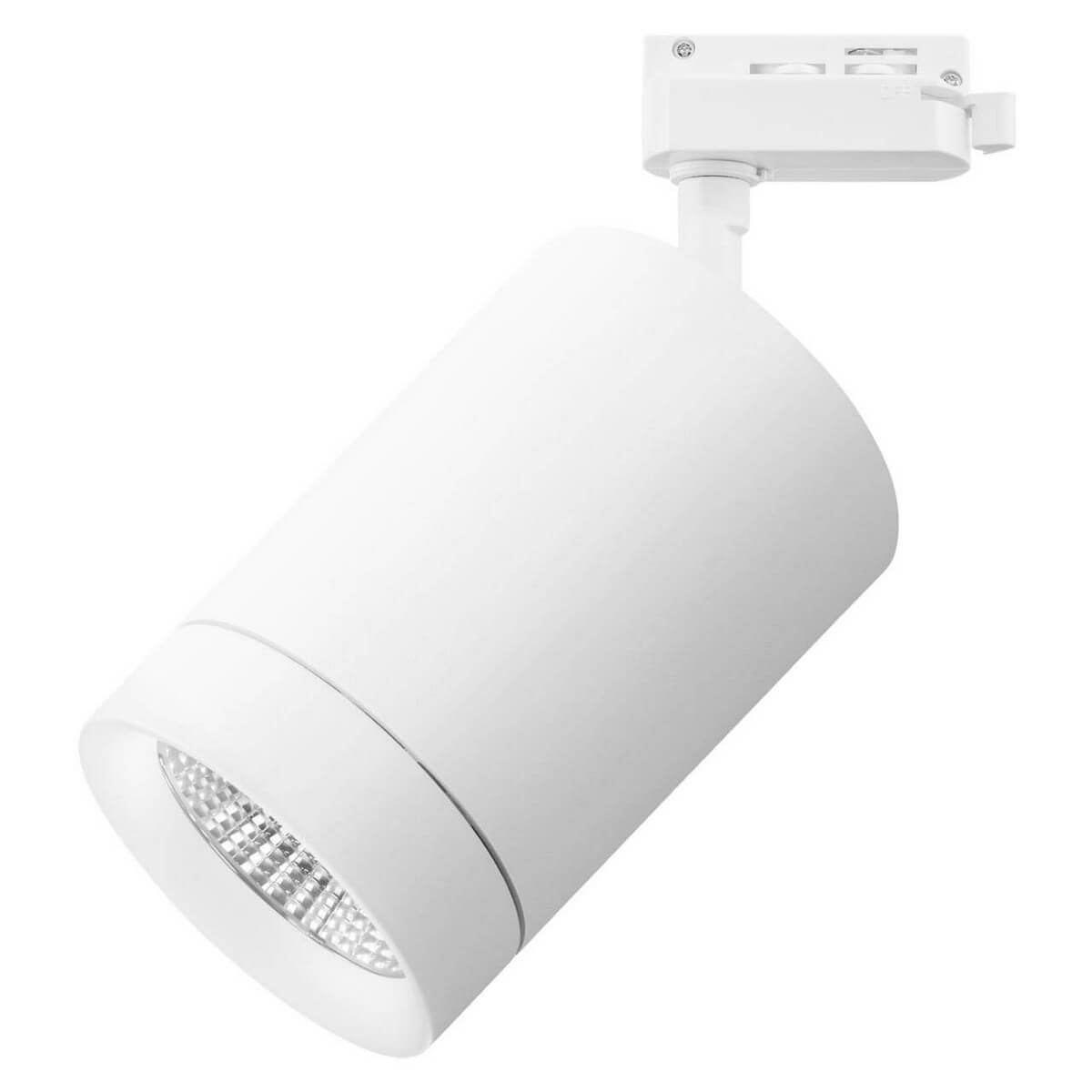 

Трековый светодиодный светильник Lightstar Canno Led 303262, Белый, 303262 Canno ()