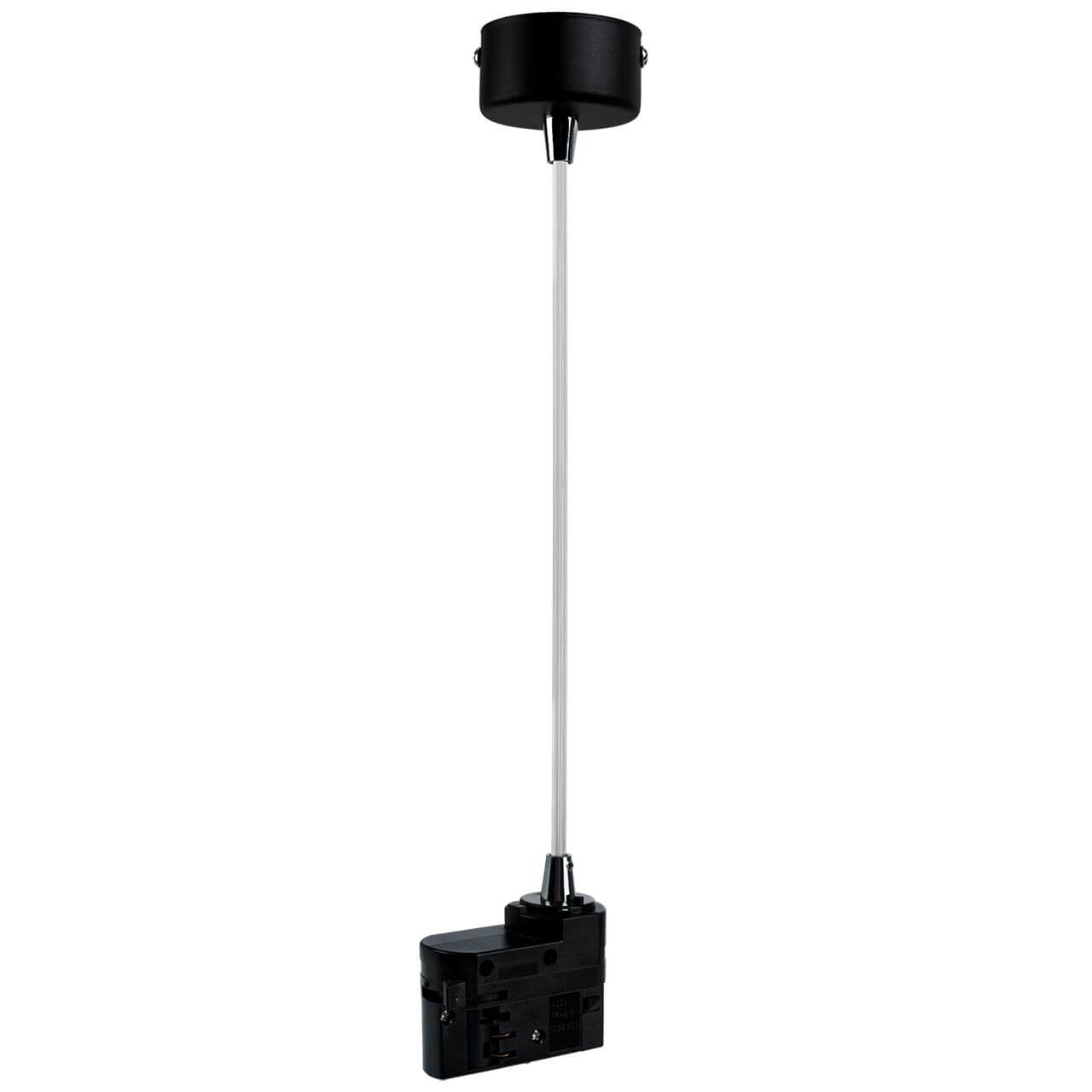 

Питание подвесное Lightstar Barra 504297, Черный, 504297 Barra