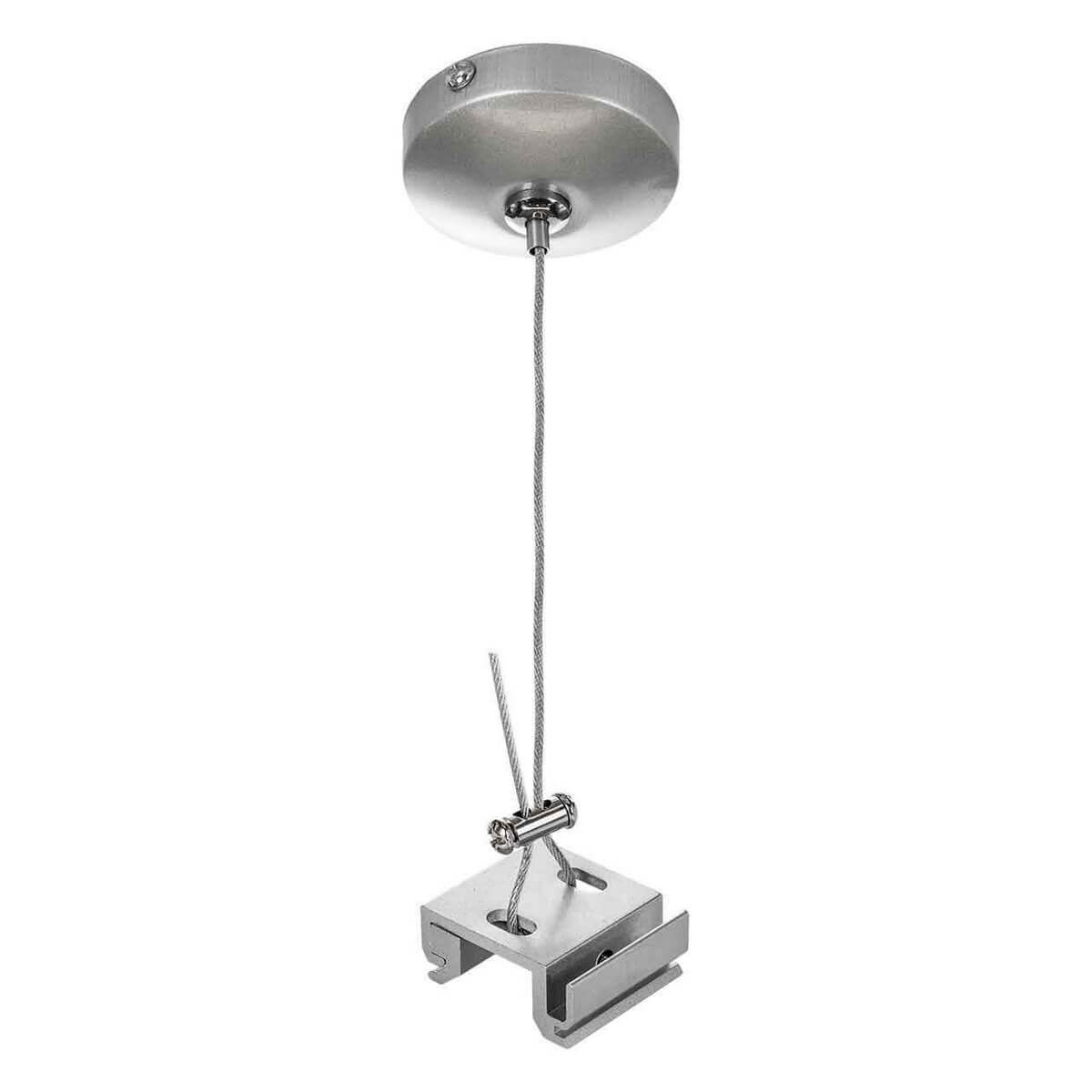 

Подвес Lightstar Barra 504179, Серый, 504179 Barra ()