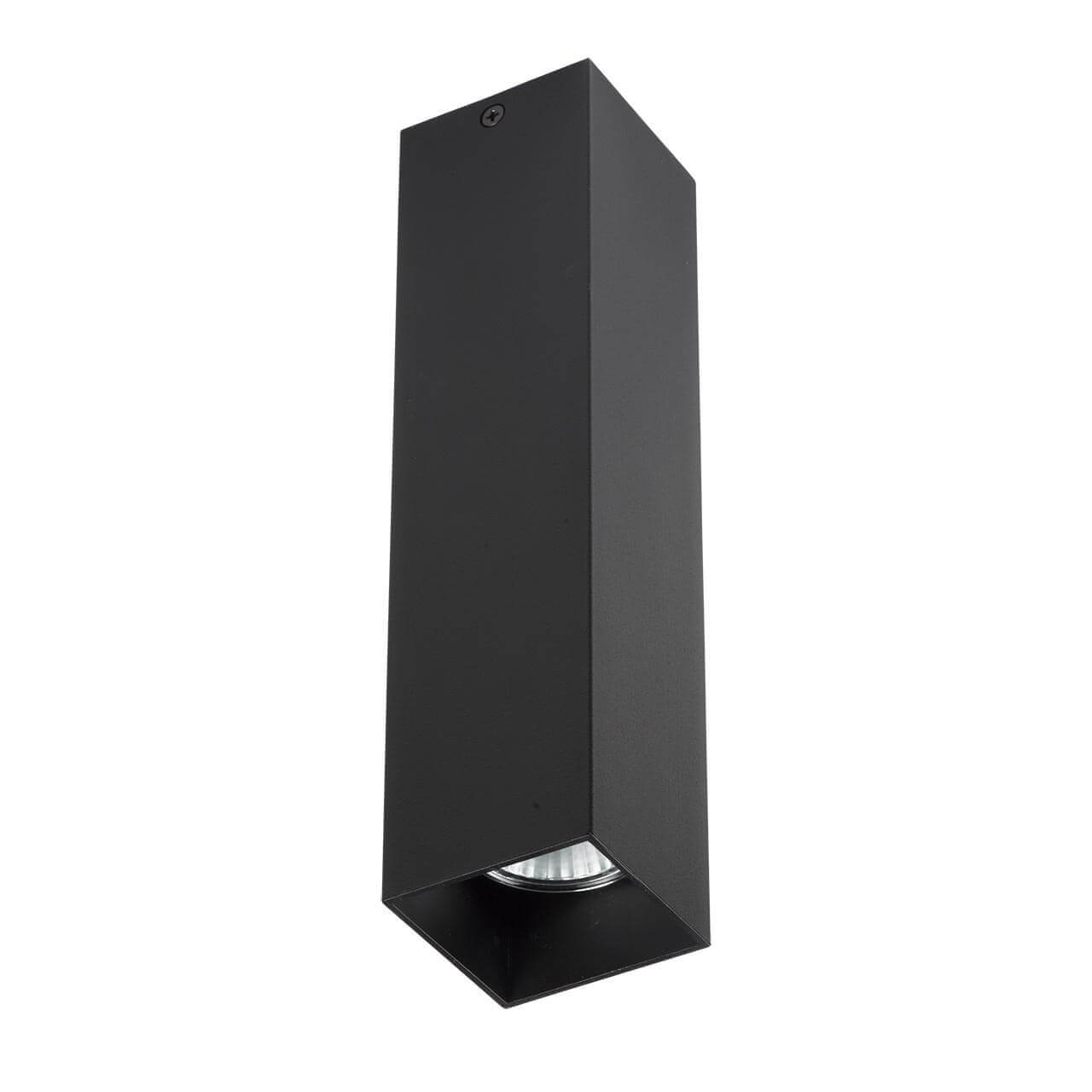 

Потолочный светильник Lightstar Rullo 216397, Черный, 216397 Rullo