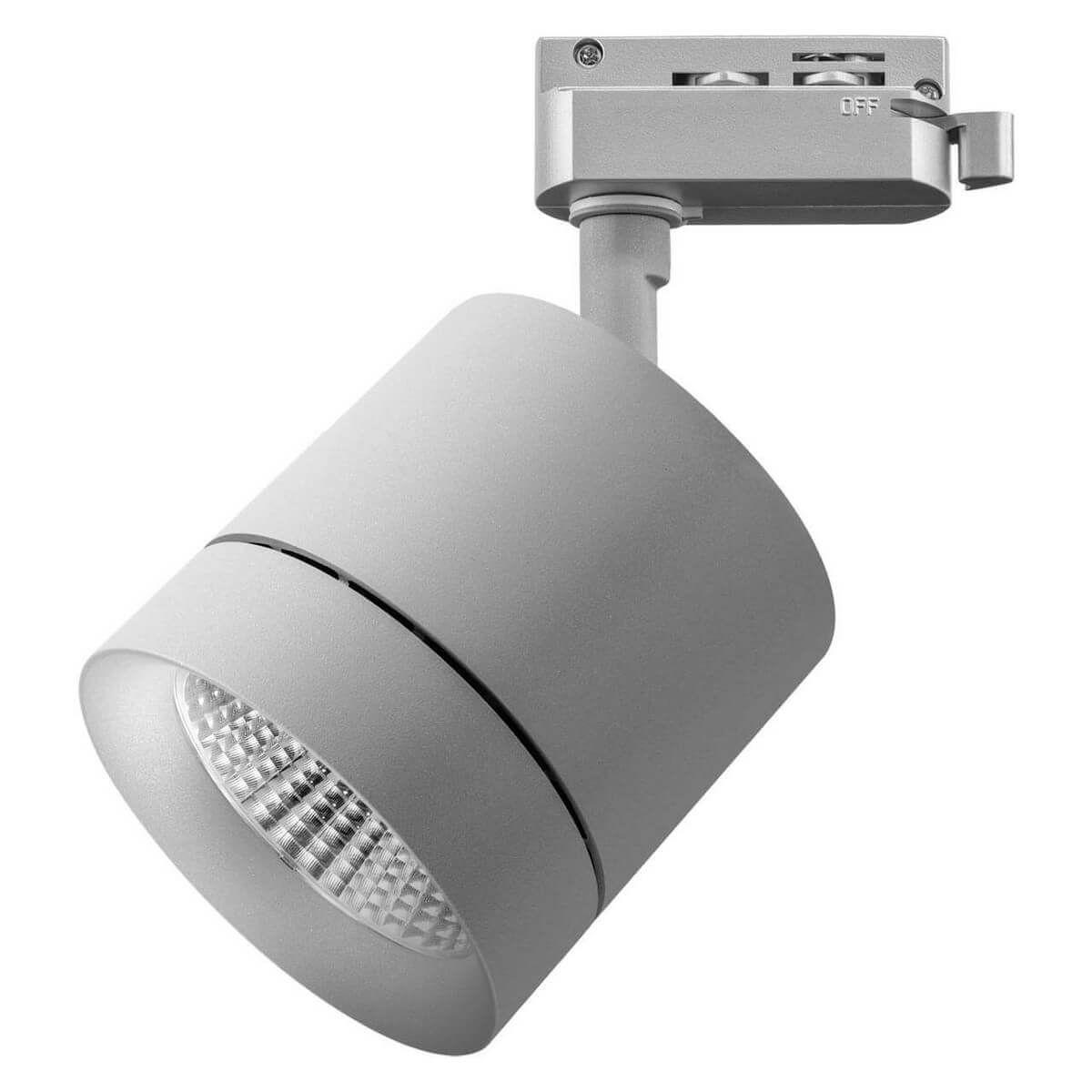

Трековый светодиодный светильник Lightstar Canno Led 301294, Серый, 301294 Canno ()