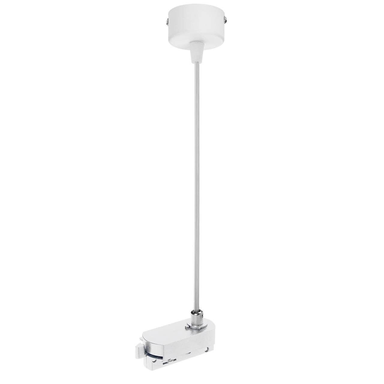 

Питание подвесное Lightstar Barra 502196, Белый, 502196 Barra