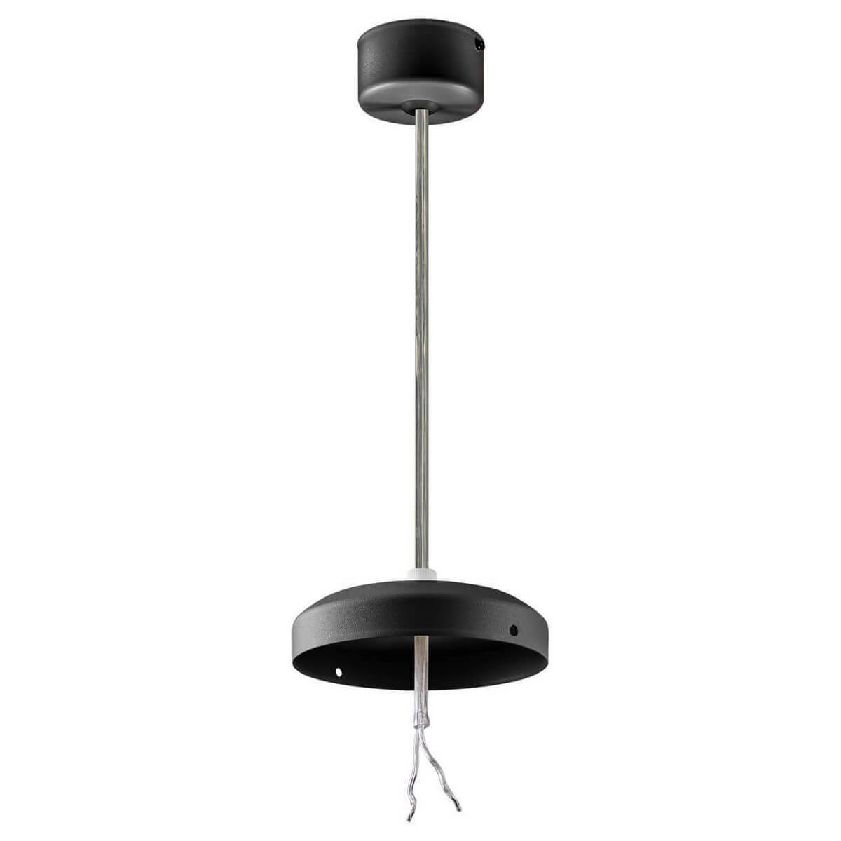 

Крепление подвесное Lightstar Zolla 590067, Черный, 590067 Zolla