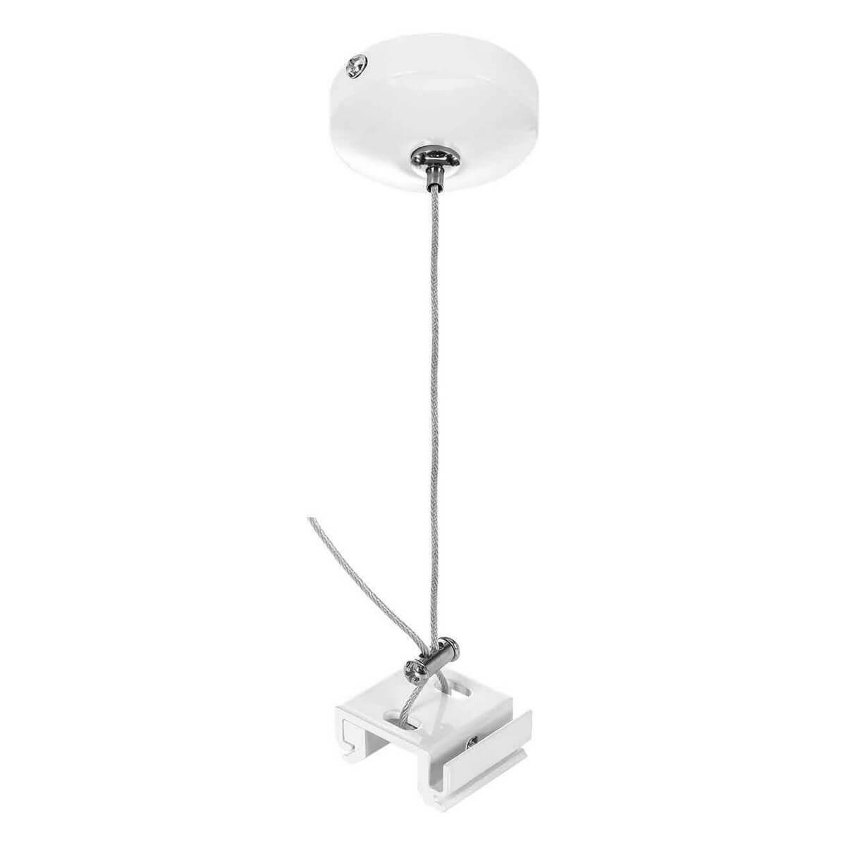 

Подвес Lightstar Barra 504176, Белый, 504176 Barra ()