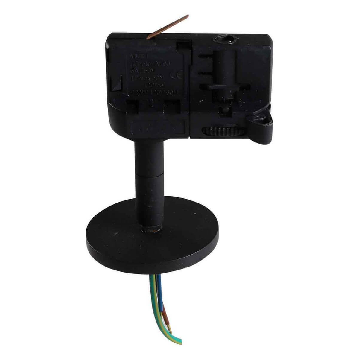 

Адаптер для шинопровода Lightstar Asta 594057, Черный, 594057 Asta ()