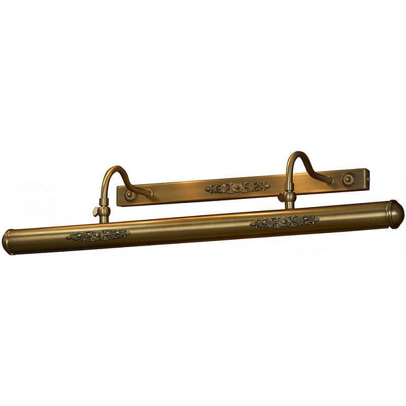 

Подсветка для картин Lussole Cantiano LSL-6321-04