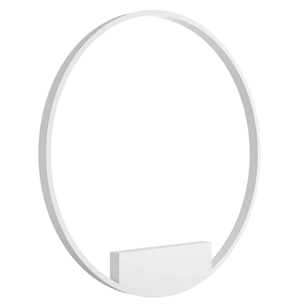 

Настенный светильник Maytoni Rim MOD058WL-L50W4K, Белый, MOD058WL-L50W4K Rim
