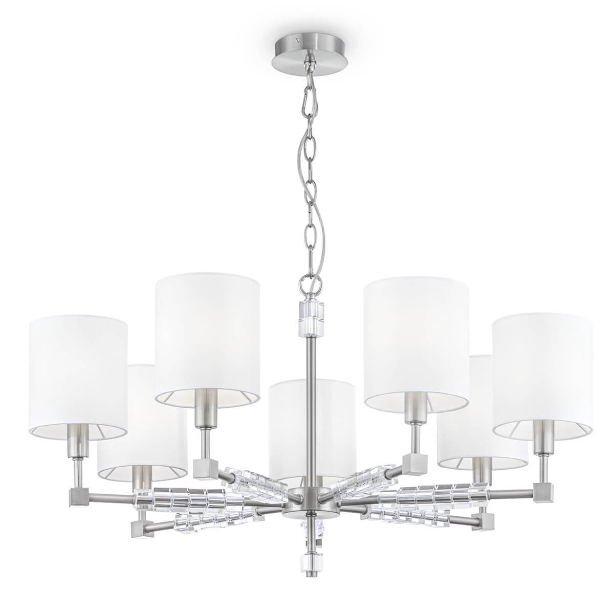 

Подвесная люстра Maytoni Cube MOD011PL-07N, Белый, MOD011PL-07N Cube