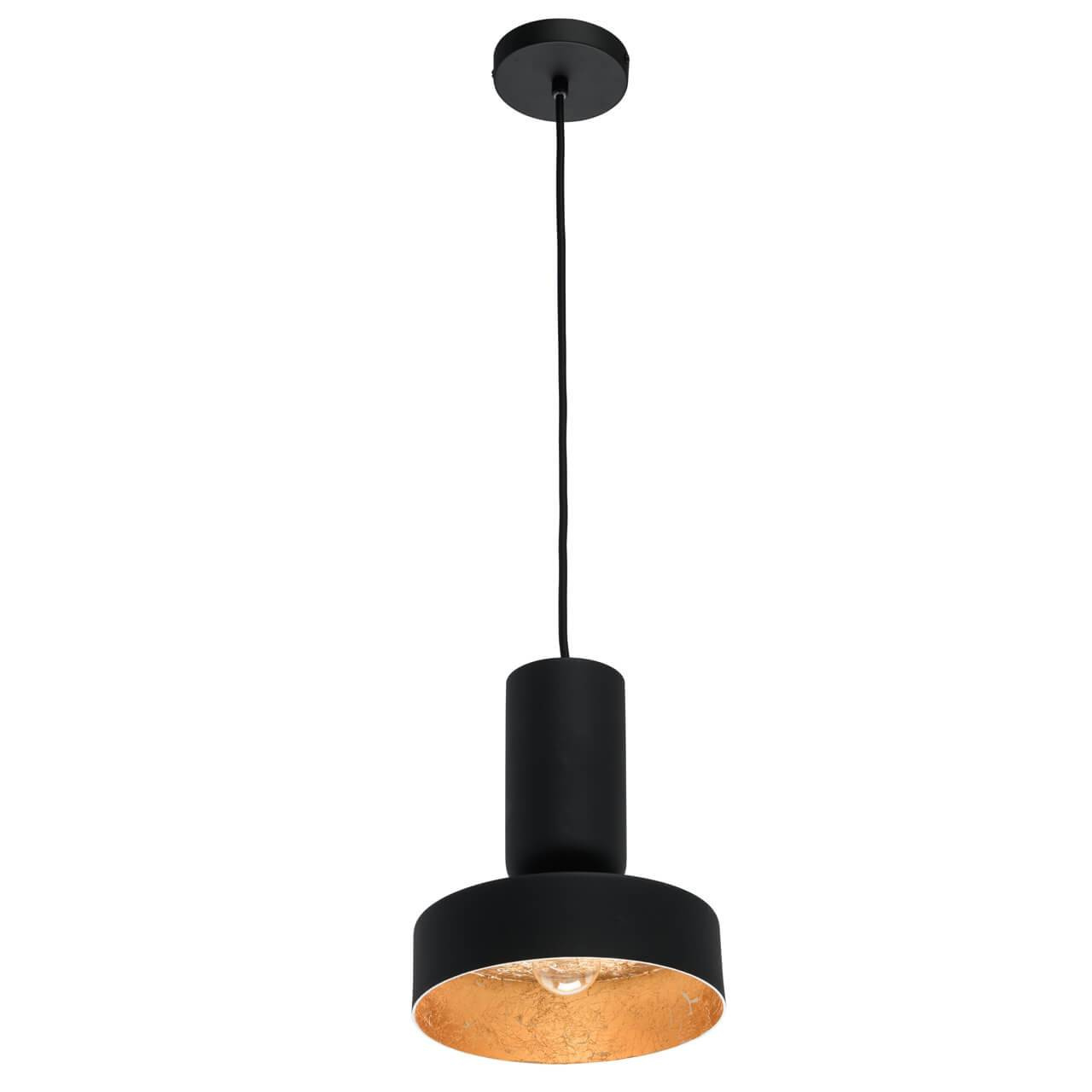 

Подвесной светильник MW-Light Галатея 11 452015401