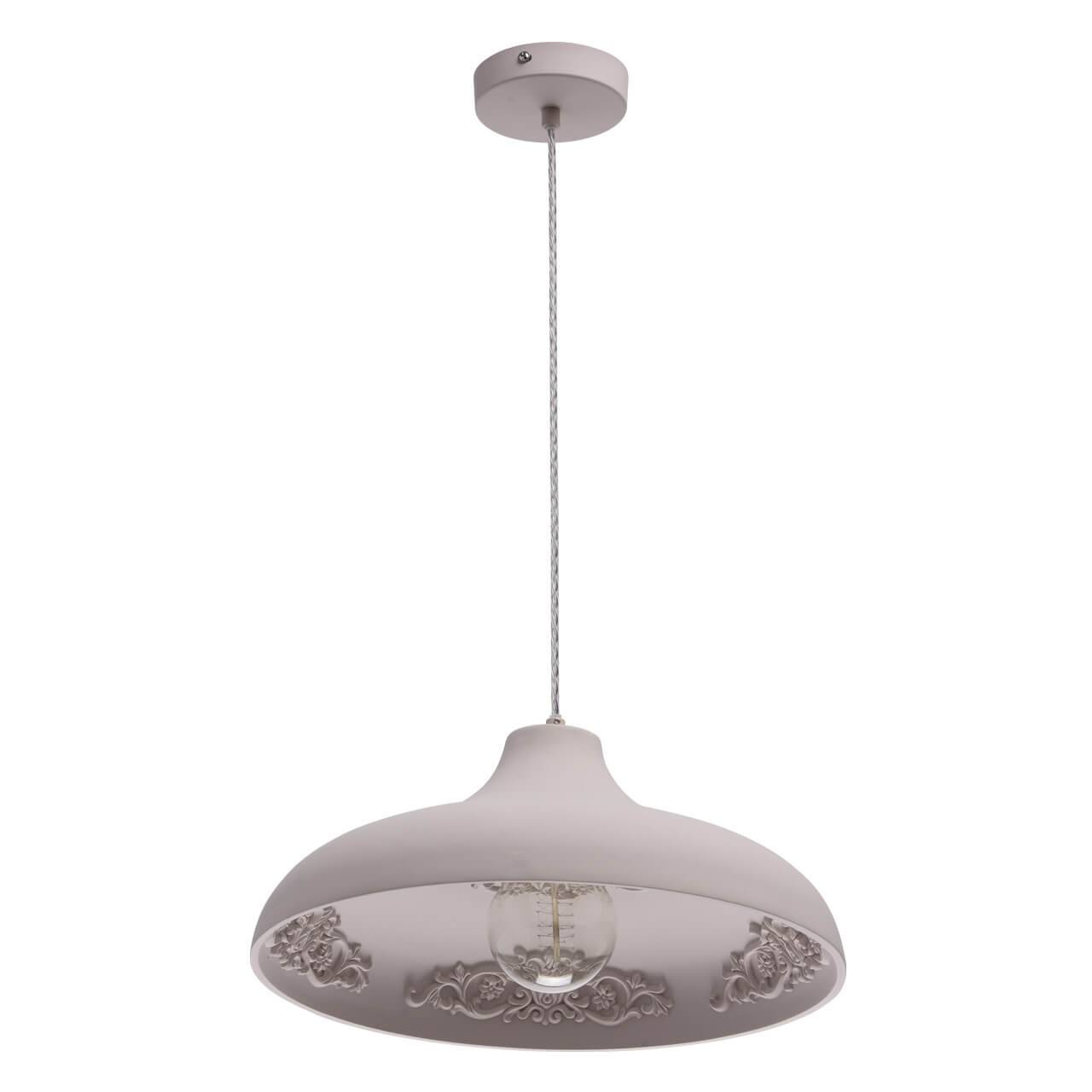 

Подвесной светильник MW-Light Штайнберг 654011801