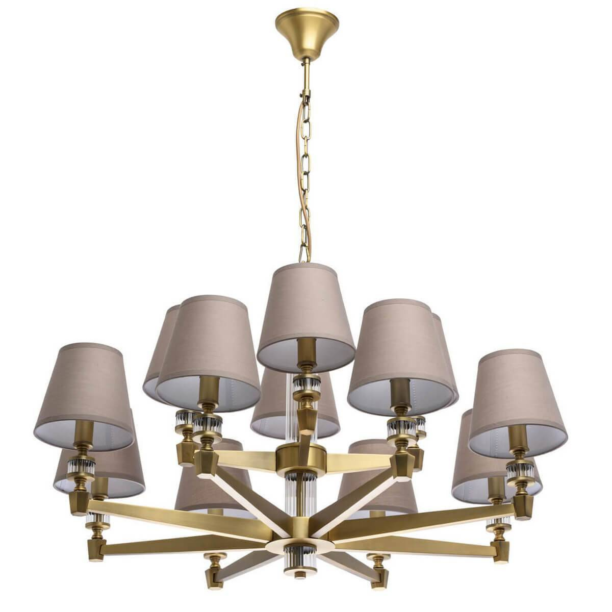 

Люстра MW-Light, Серый, 700012312 Дэль Рей 7