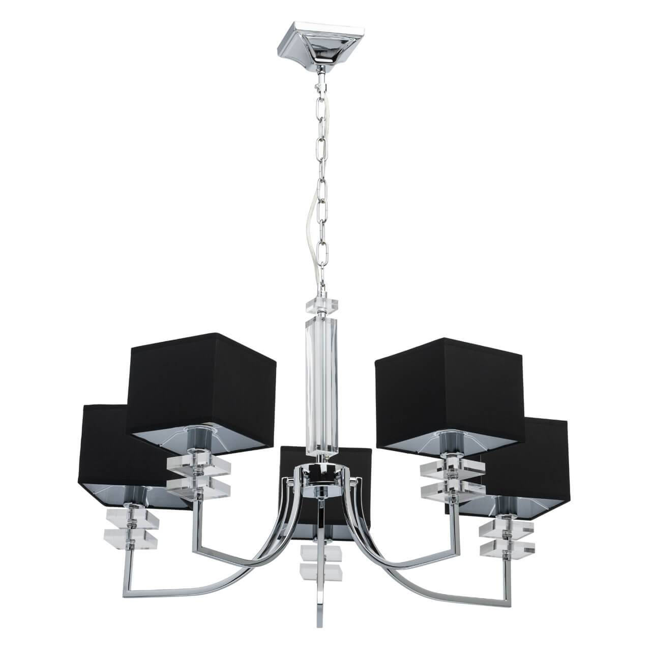 

Подвесная люстра MW-Light Прато 8 101013005