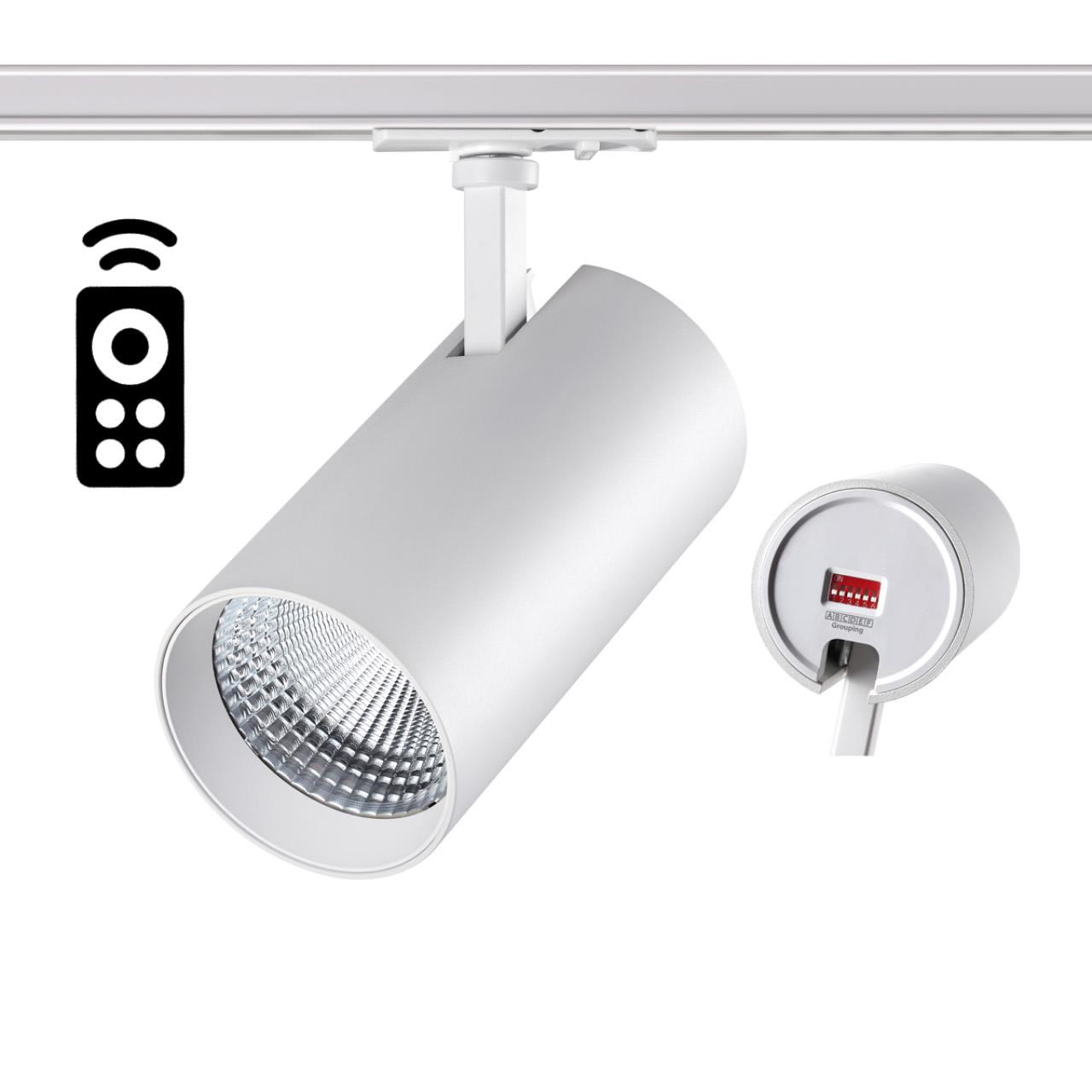 

Трековый светодиодный светильник Novotech Port Nail 358360, Белый, 358360 Nail