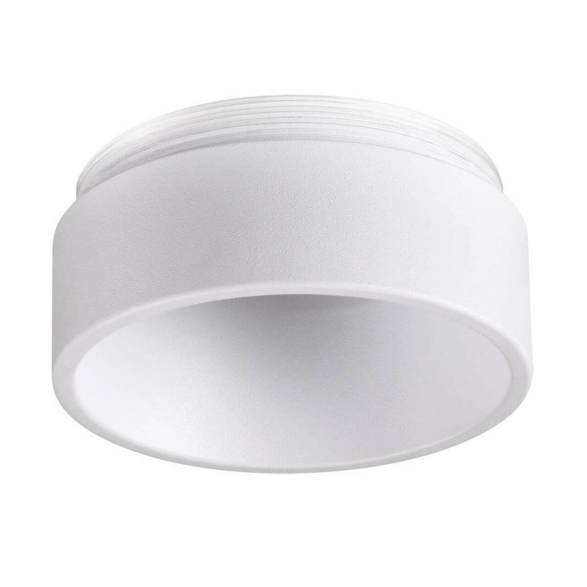 

Кольцо декоративное Novotech Konst Legio 370512, Белый, 370512 Legio