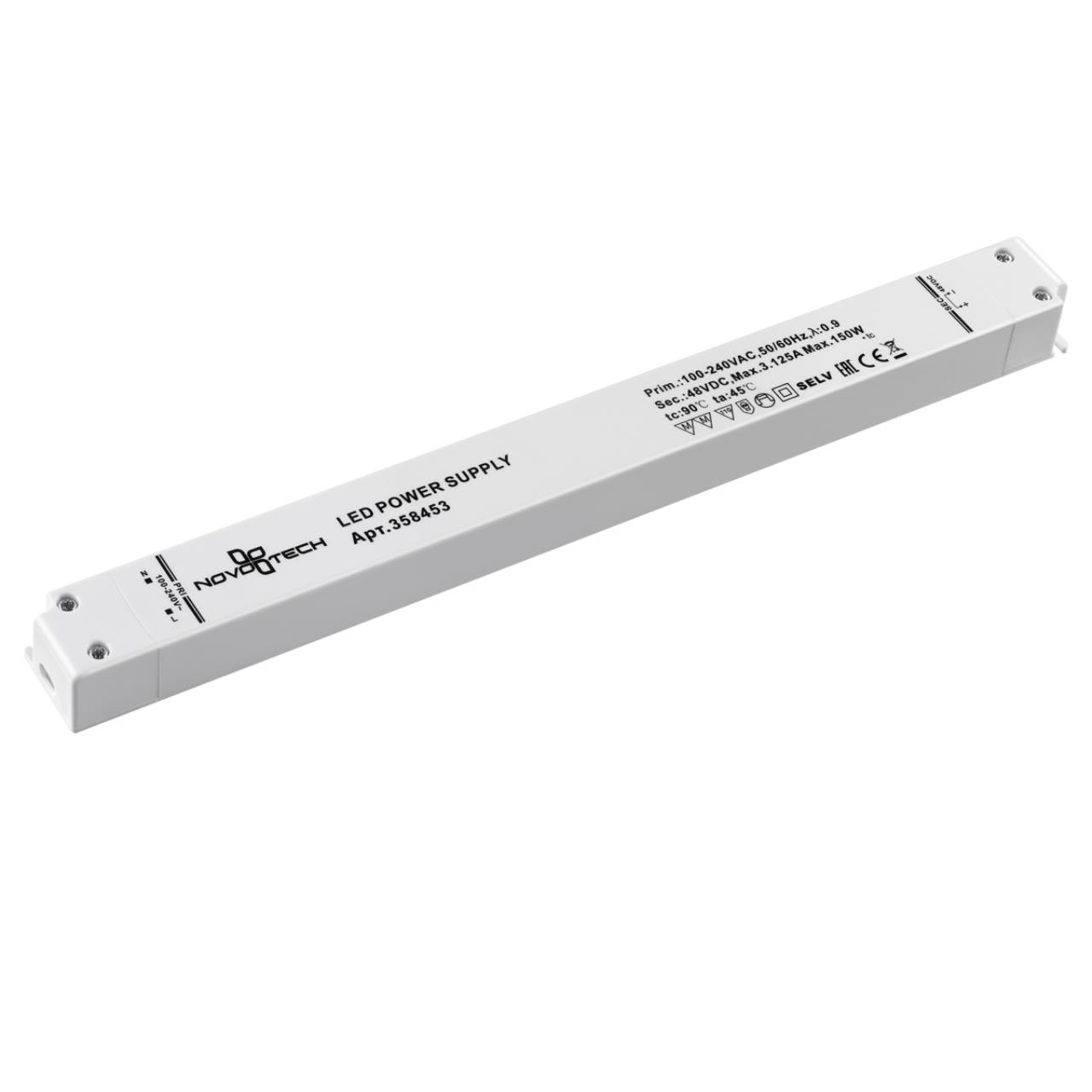 

Драйвер Novotech Drive 358453, Белый, 358453 Drive