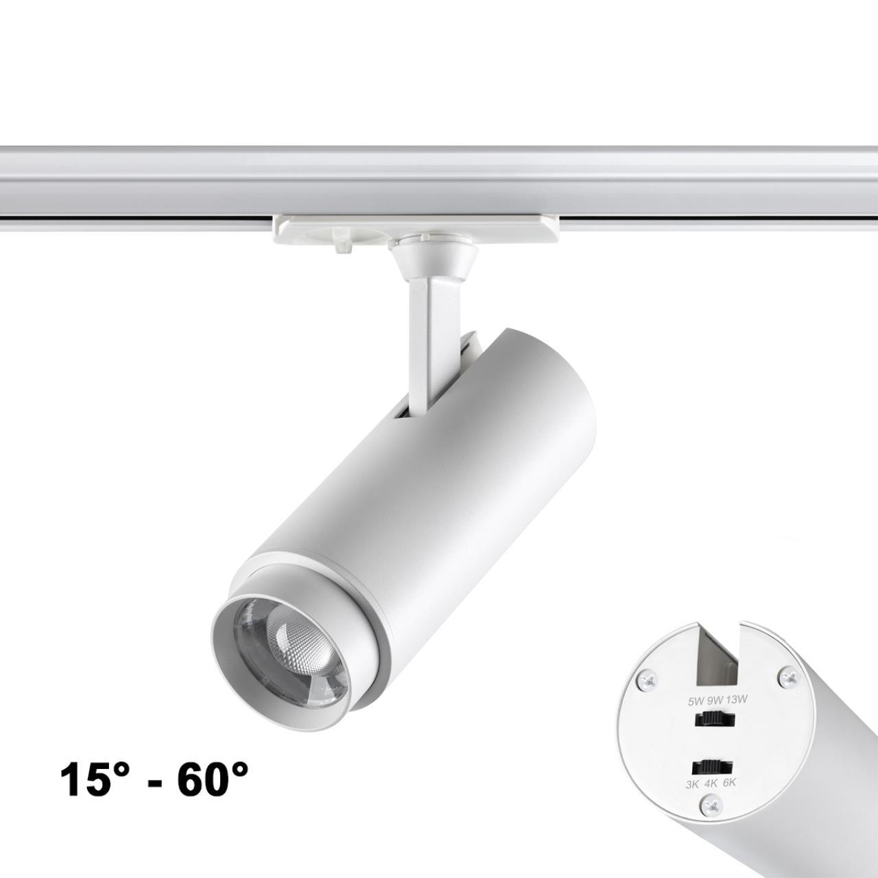 

Трековый светодиодный светильник Novotech Port Nail 359026, Белый, 359026 Nail