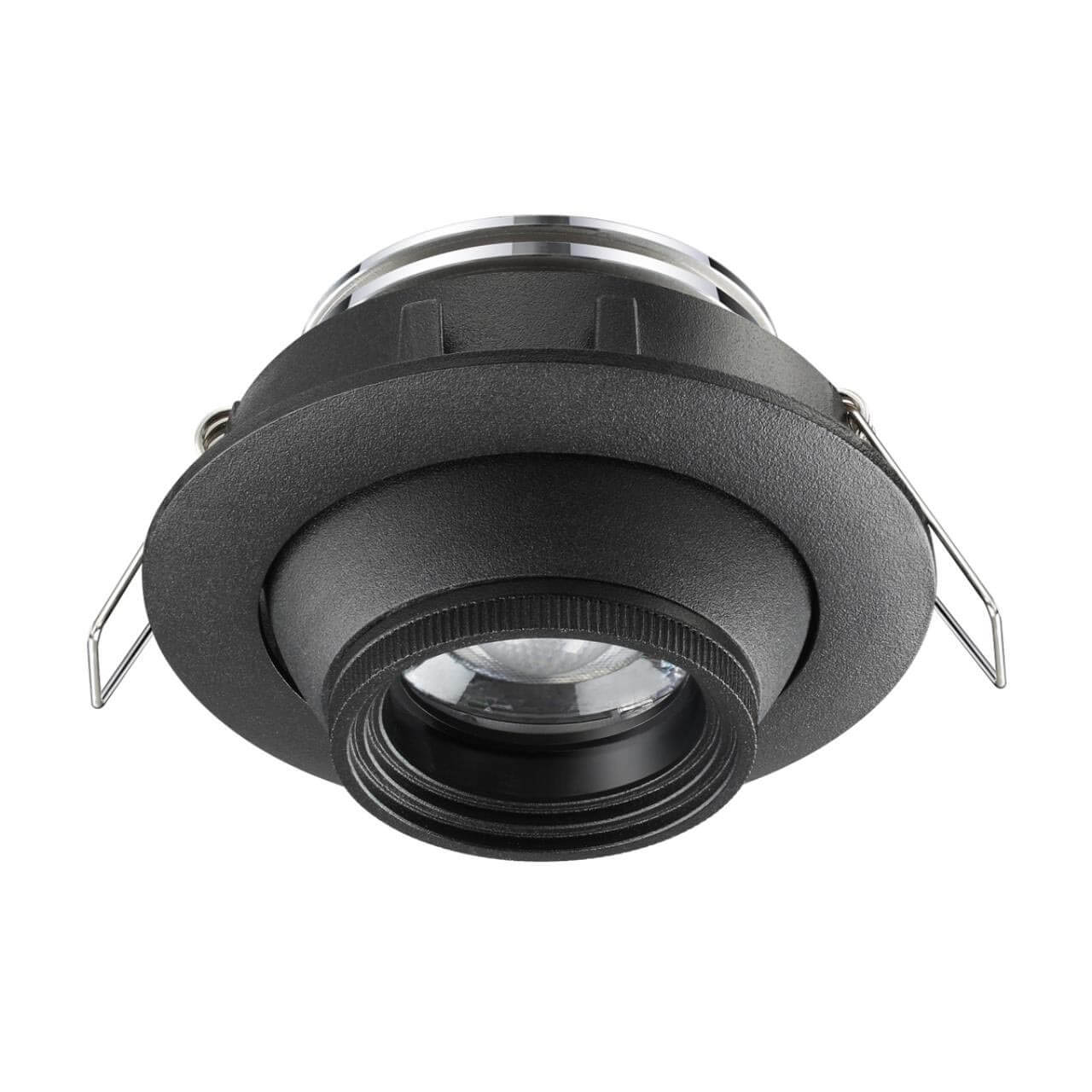 

Встраиваемый светодиодный светильник Novotech Spot Horn 358444, Черный, 358444 Horn