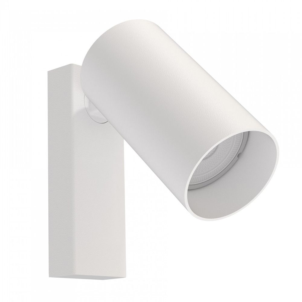 

Спот Nowodvorski Mono 7808, Белый, 7808 Mono