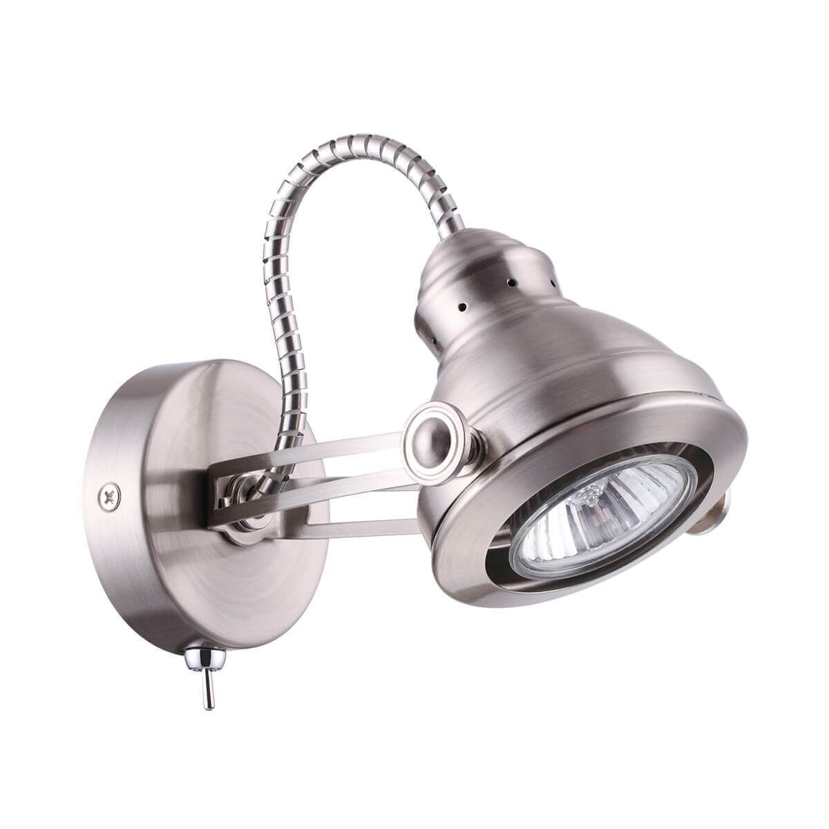

Спот Odeon Light, Матовый никель, 3807/1W Modern