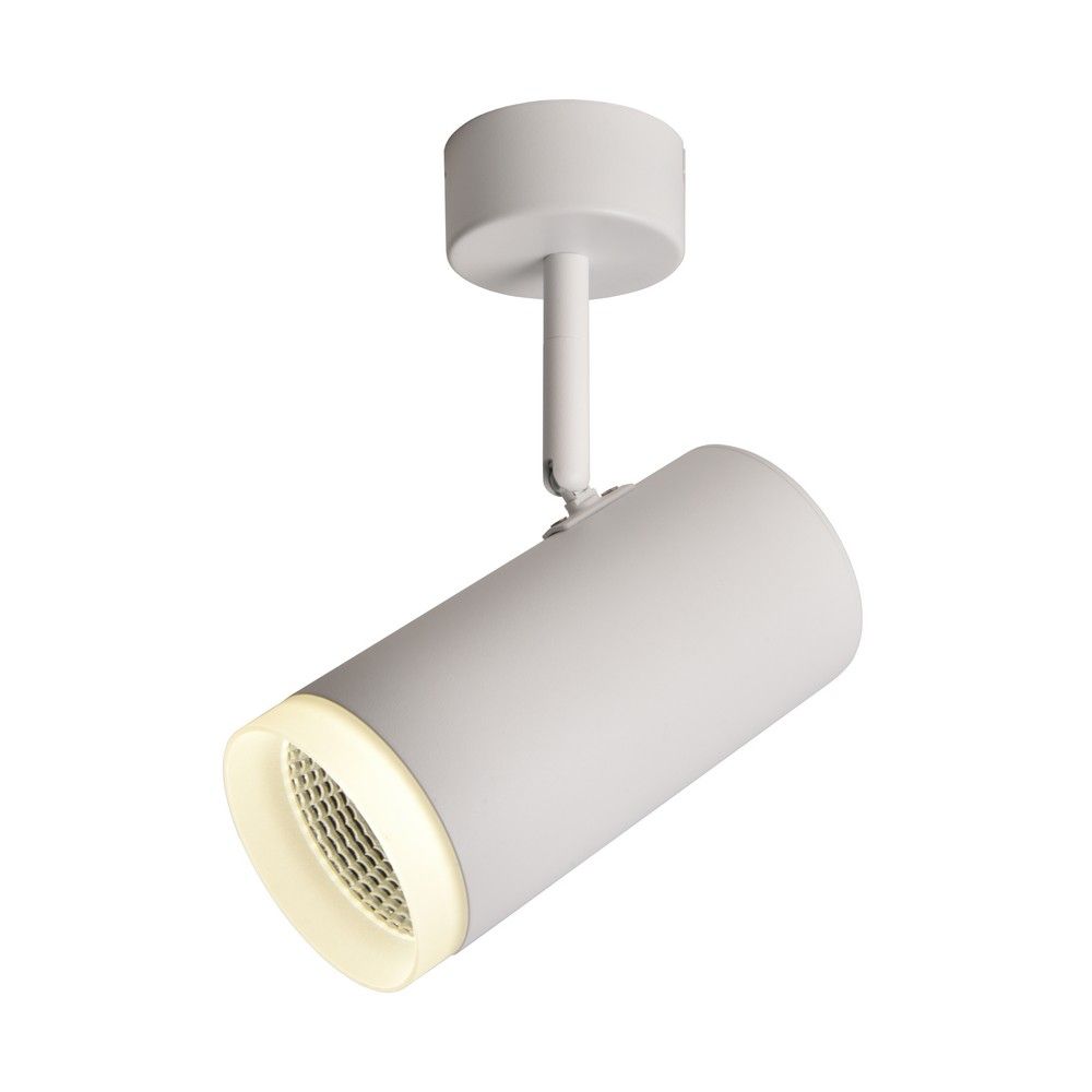 

Светодиодный спот Omnilux Maratea OML-102609-20, Белый, OML-102609-20 Maratea