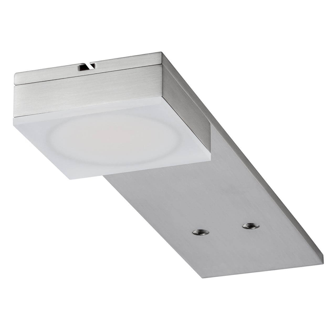 

Светильник Paulmann, Серый, 93566 Micro Line Led Setup
