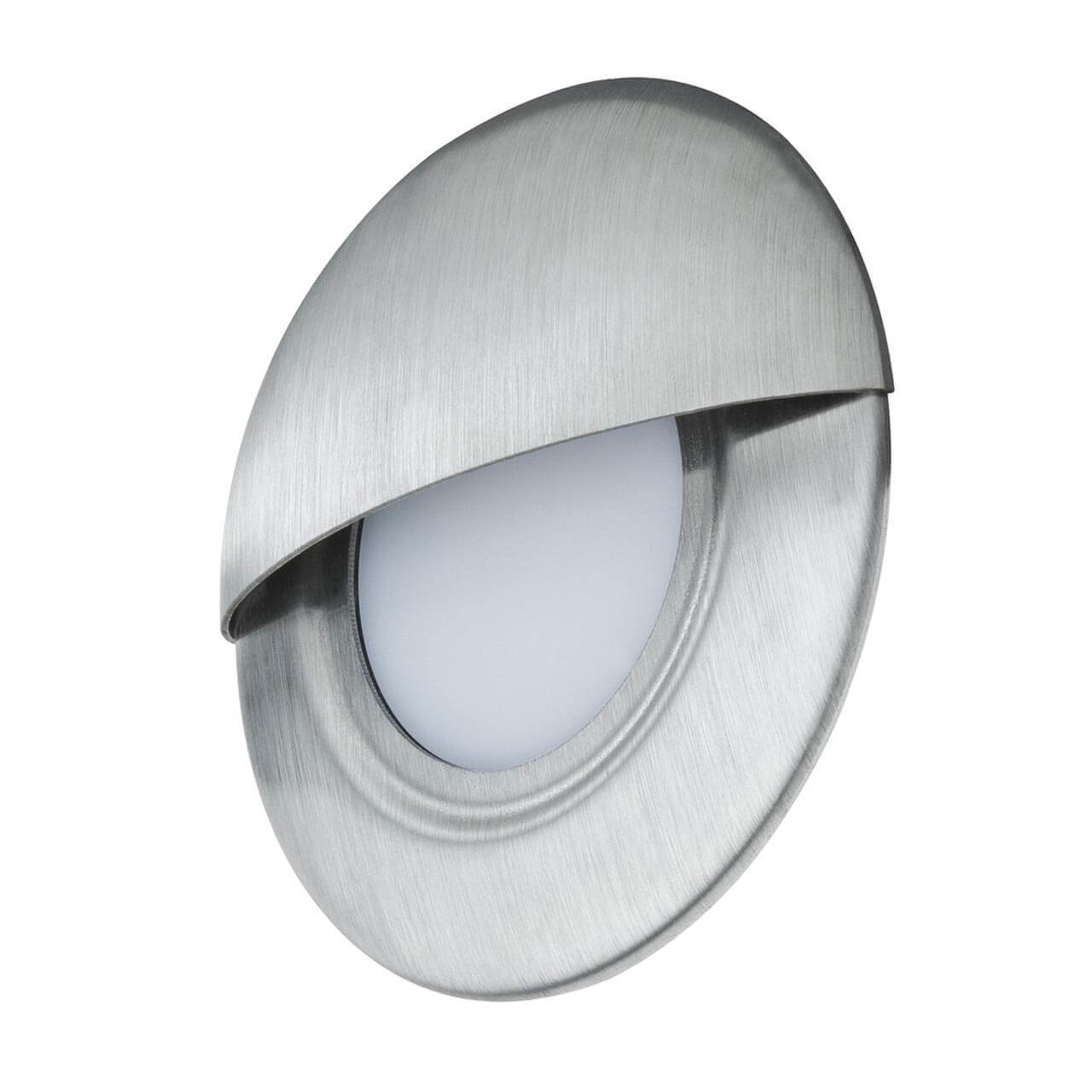 

Рамка декоративная Paulmann Cover Cap 93743, Серый, 93743 Cover Cap