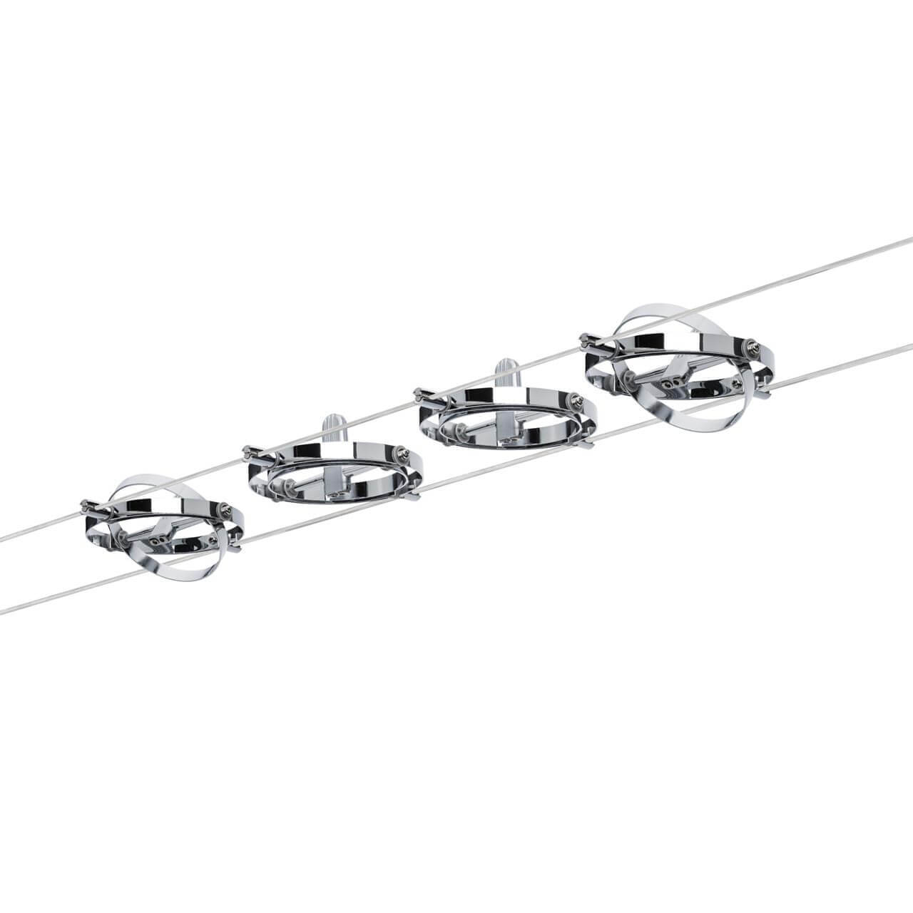 

Струнная система Paulmann Wire Systems Cardan 94144, Хром, 94144 Cardan