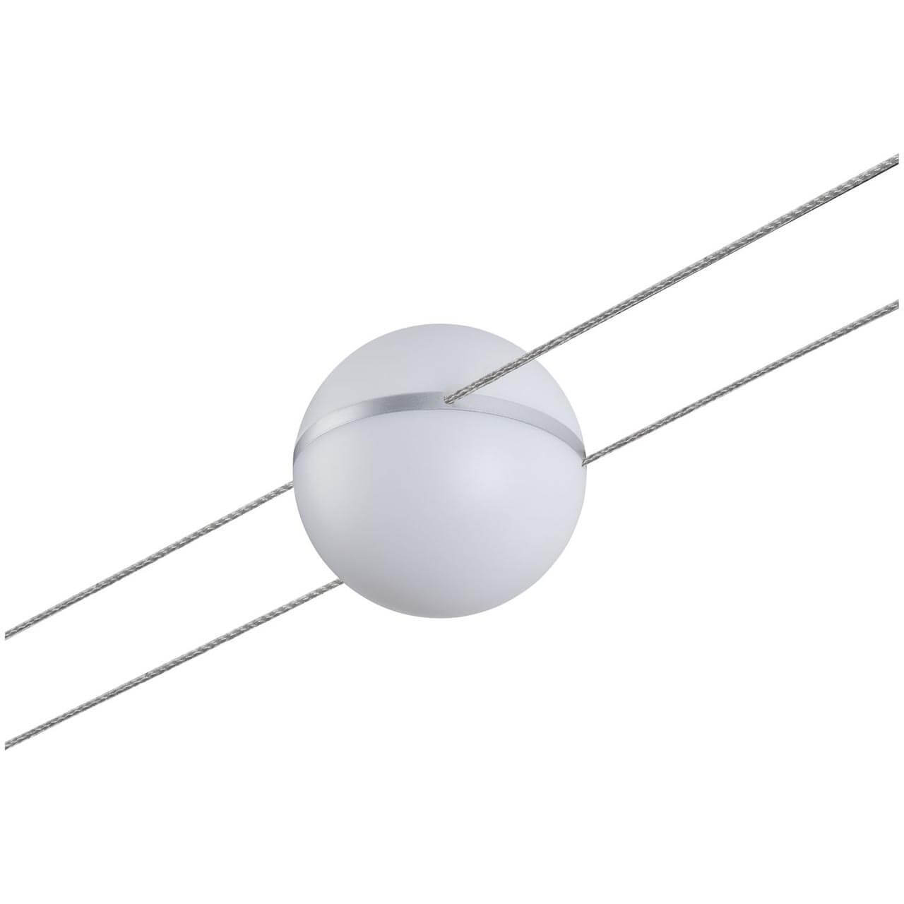 

Струнный светодиодный светильник Paulmann Wire System 2Line Tom 94083, Белый, 94083 Tom