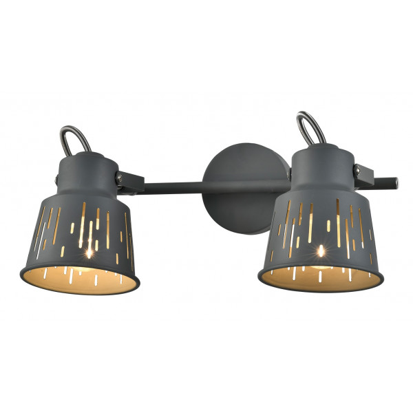 

Спот Rivoli Kalma 7059-702 Б0055013, Серый, 7059-702 Kalma
