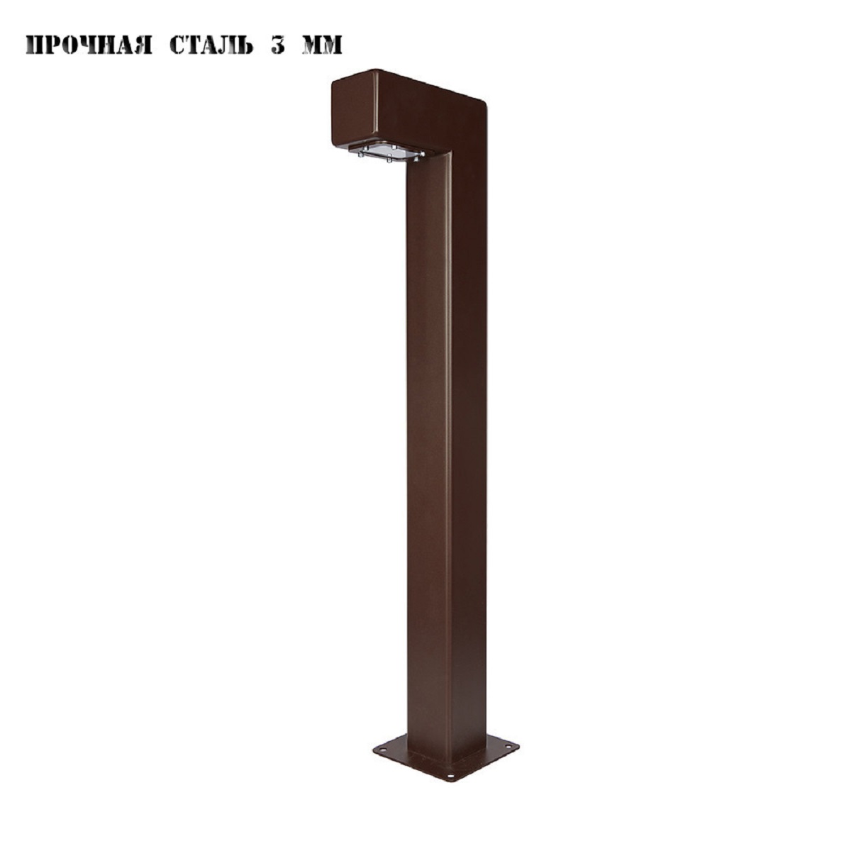 

Уличный светильник Runden Тор II V10211, Коричневый, V10211 Тор II