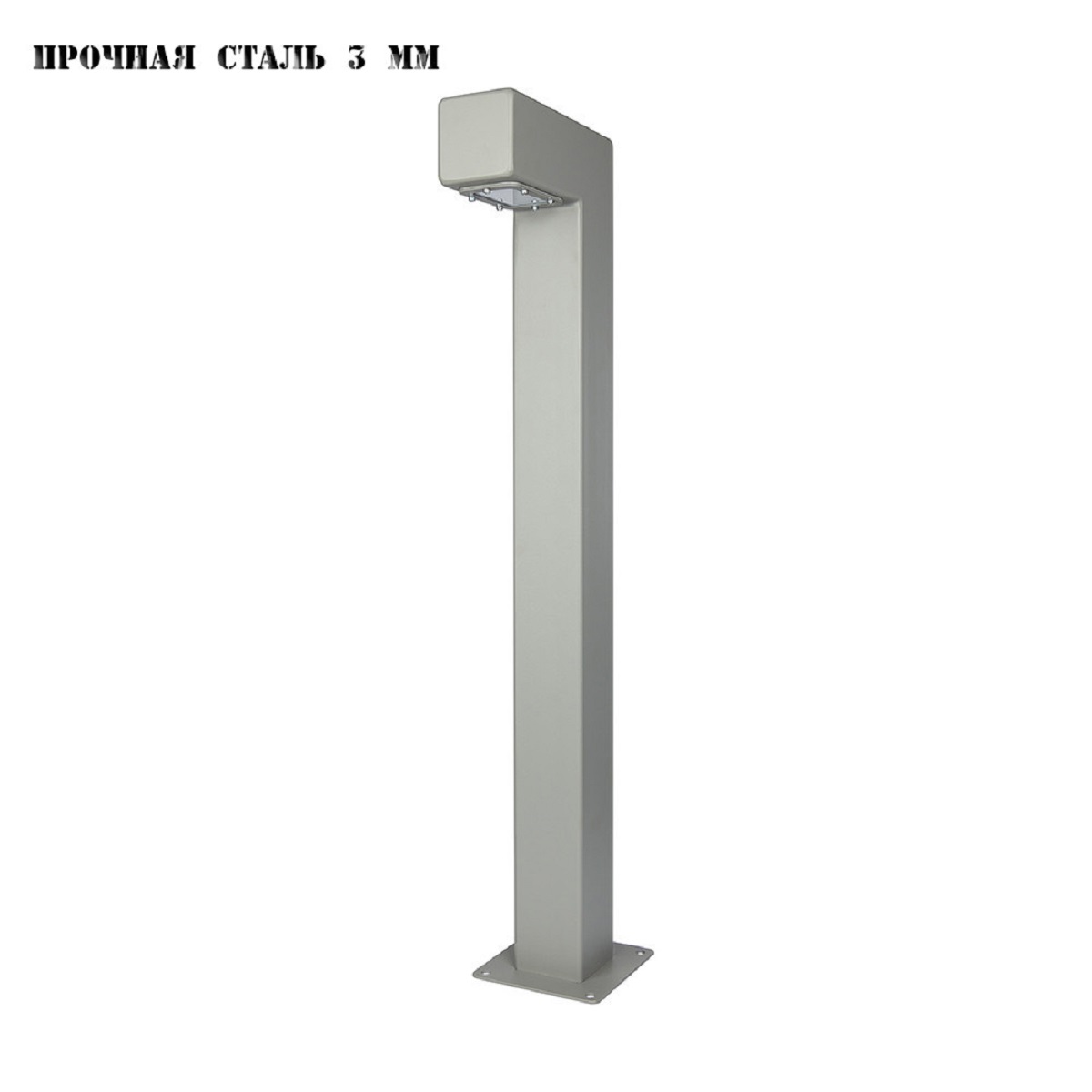 

Уличный светильник Runden Тор II V10201, Графит, V10201 Тор II