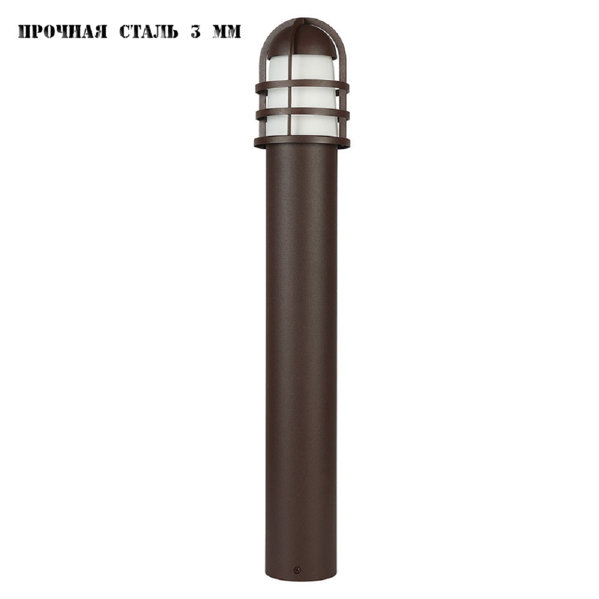 

Уличный светильник Runden Альвеус V10261, Коричневый, V10261 Альвеус