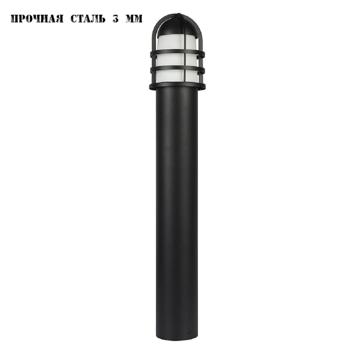 

Уличный светильник Runden Альвеус V10251, Черный, V10251 Альвеус