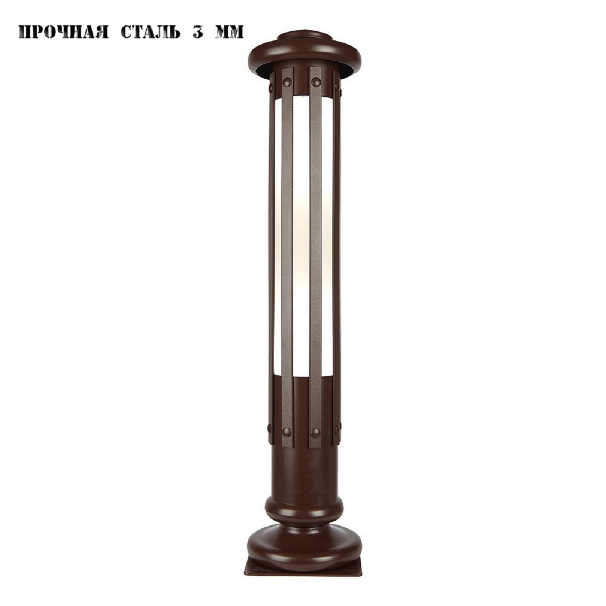 

Уличный светильник Runden Аргус V10181, Коричневый, V10181 Аргус