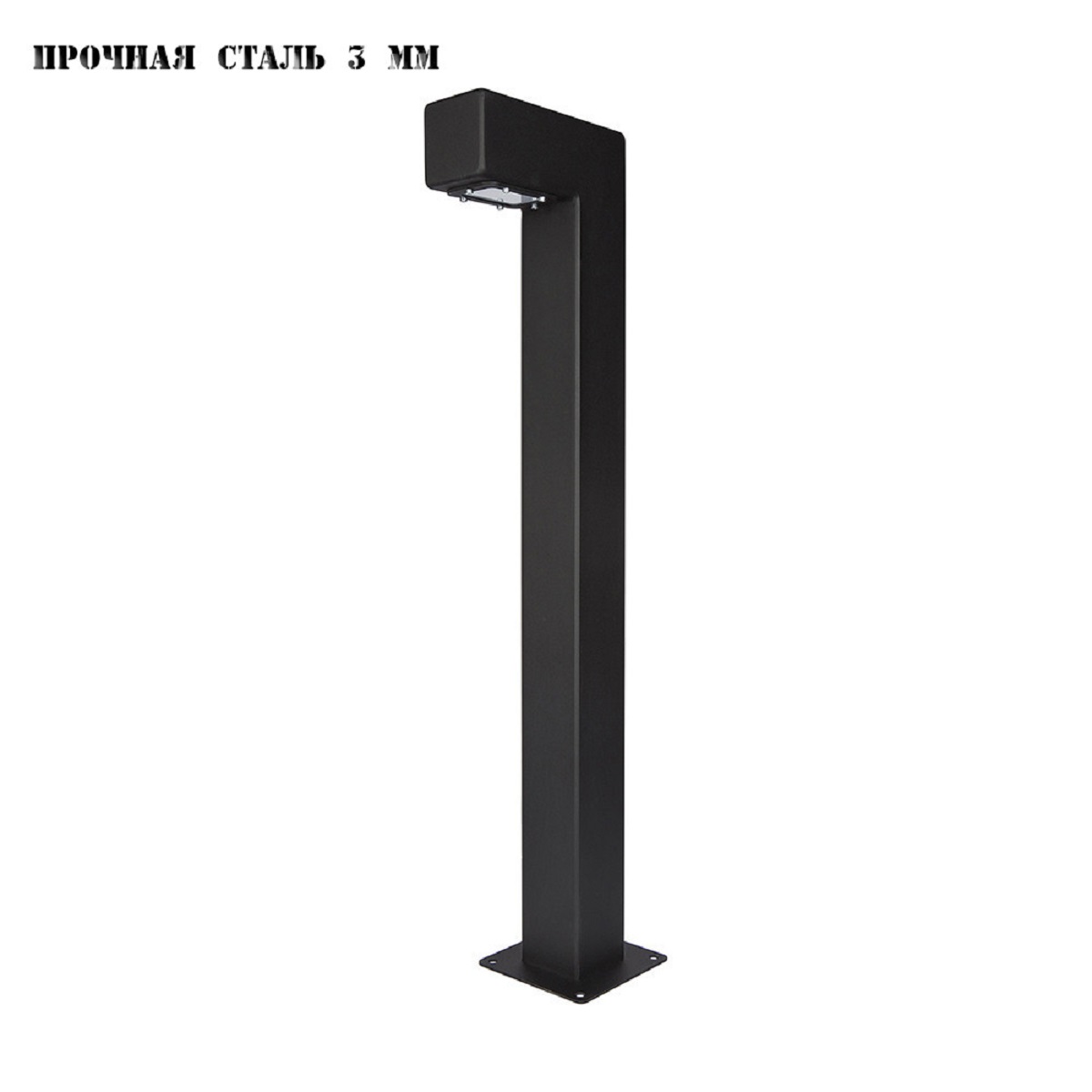 

Уличный светильник Runden Тор II V10191, Черный, V10191 Тор II