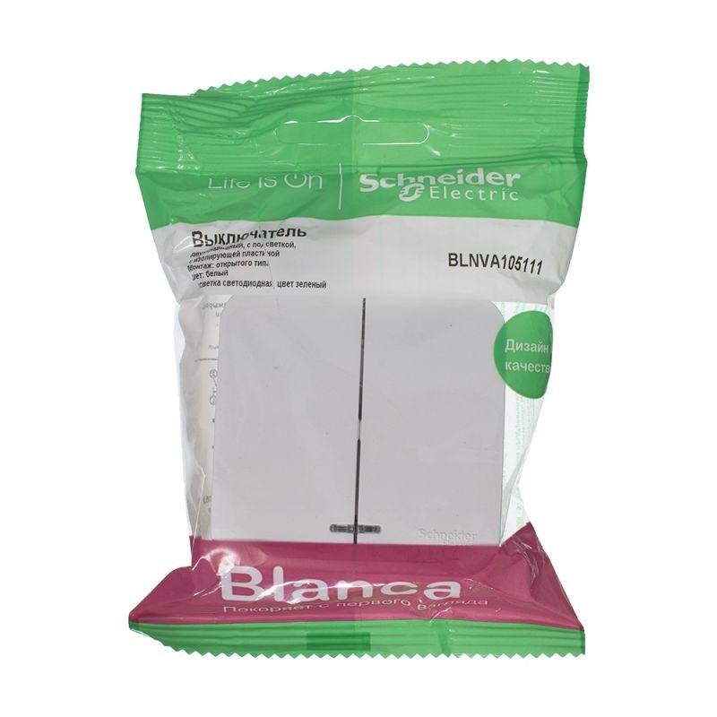 

Выключатель двухклавишный Schneider Electric Blanca 10A 250V с подсветкой белый BLNVA105111, BLNVA105111 Blanca
