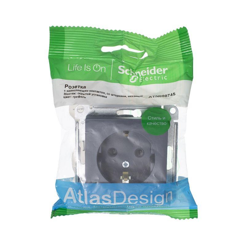 

Розетка 2К+З Schneider Electric AtlasDesign 16A 250V со шторками грифель ATN000745, Темно-серый, ATN000745 AtlasDesign