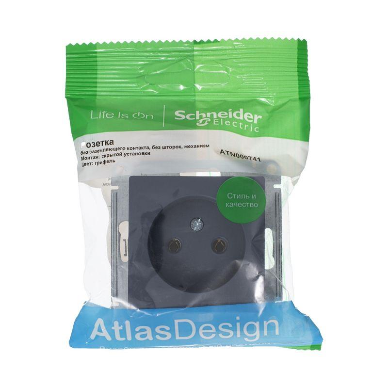 

Розетка 2К Schneider Electric AtlasDesign 16A 250V грифель ATN000741, Темно-серый, ATN000741 AtlasDesign