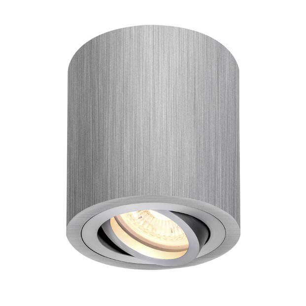 

Светильник SLV, Серый, 1002012 Triledo Round CL