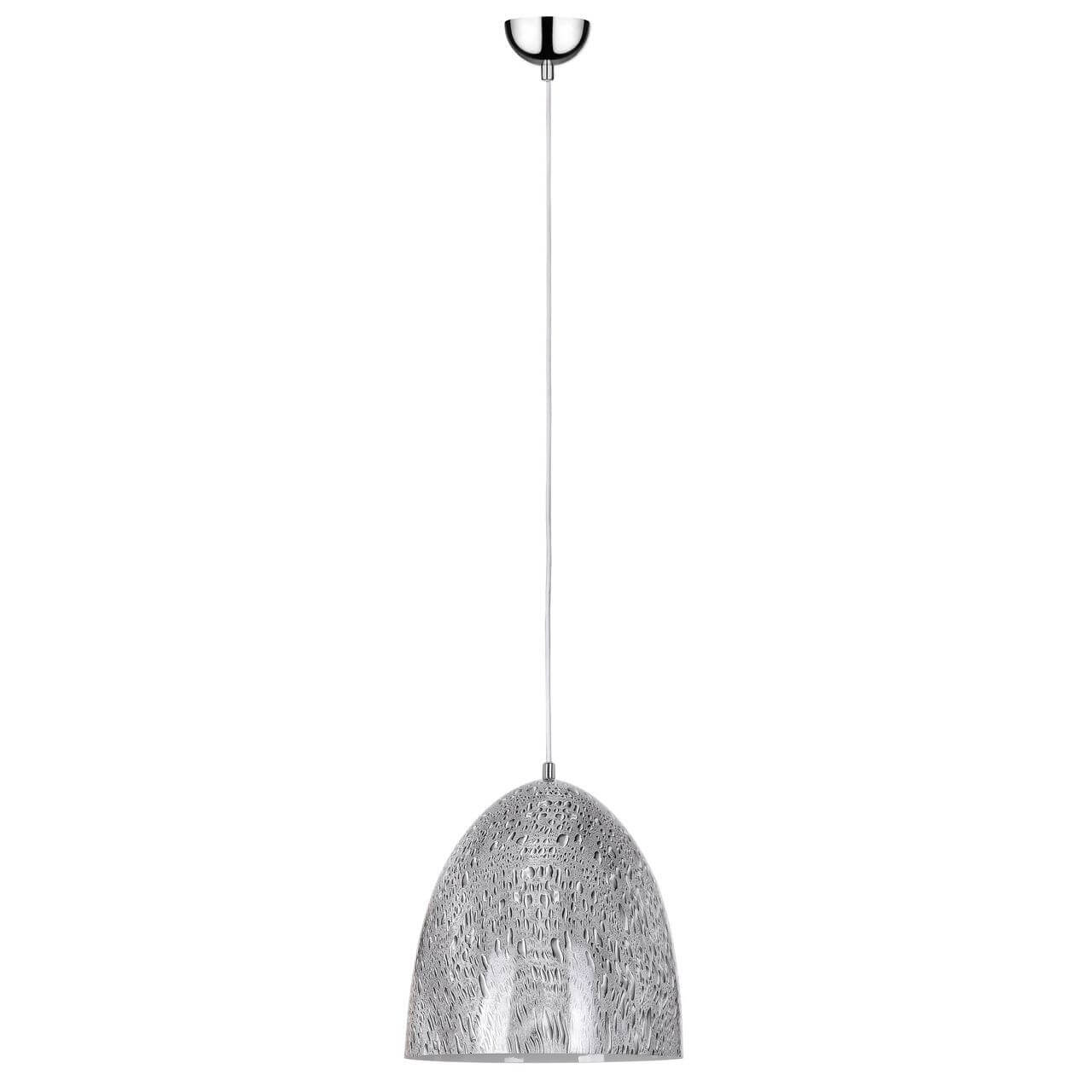 

Светильник Spot Light, Серый, 9805128 Natura