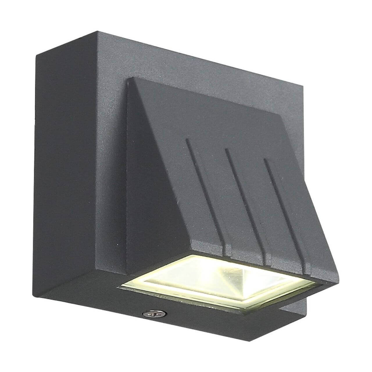 

Светильник ST Luce, Серый, SL092.701.01 Smuso