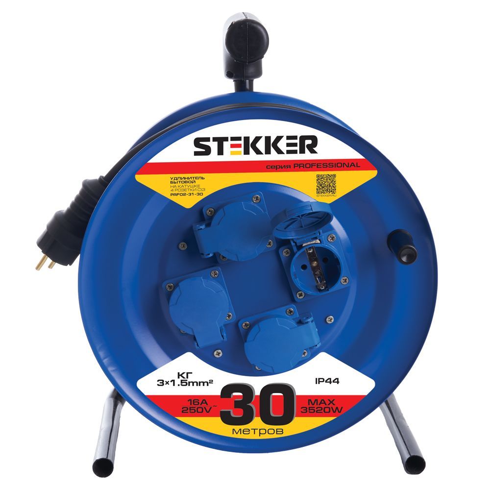 

Удлинитель Stekker Professional 4гн 30м с/з PRF02-31-30 39786, Синий, 39786 Professional