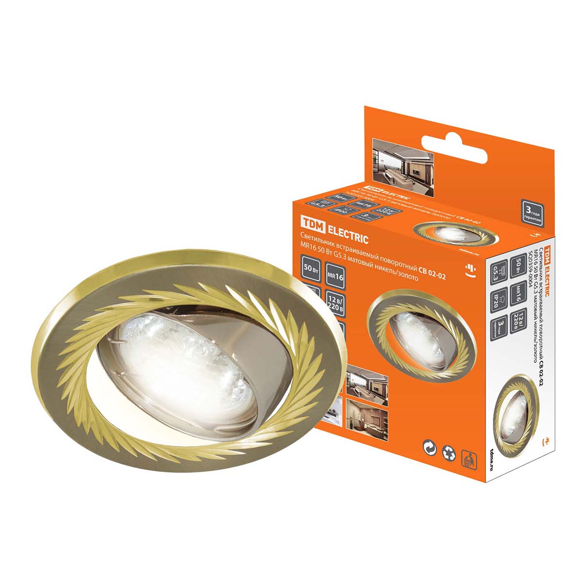 

Встраиваемый светильник TDM Electric СВ 02-02 SQ0359-0004, Никель, SQ0359-0004 СВ