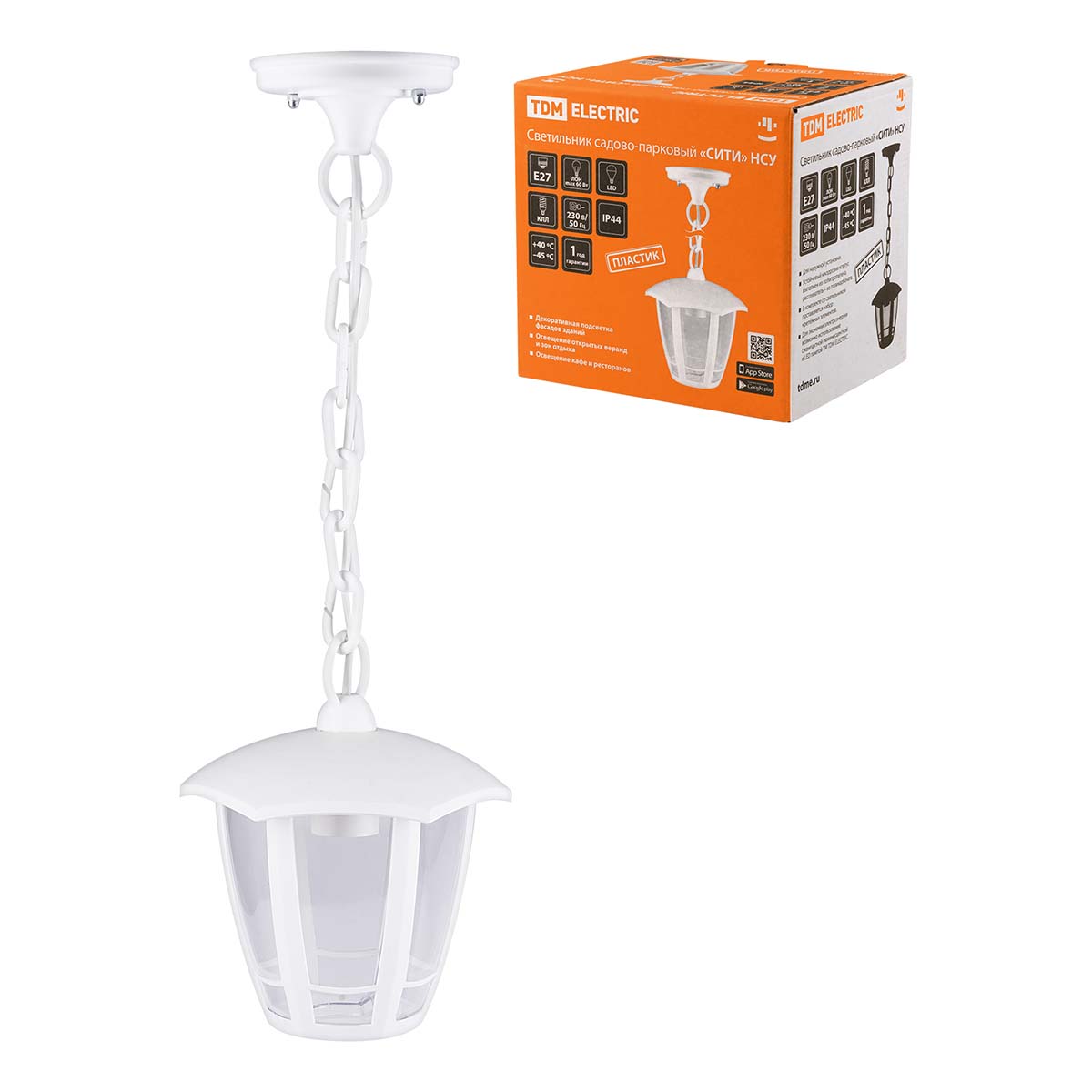 

Уличный подвесной светильник TDM Electric Сити НСУ 07-60-002 SQ0330-1318, Белый, SQ0330-1318