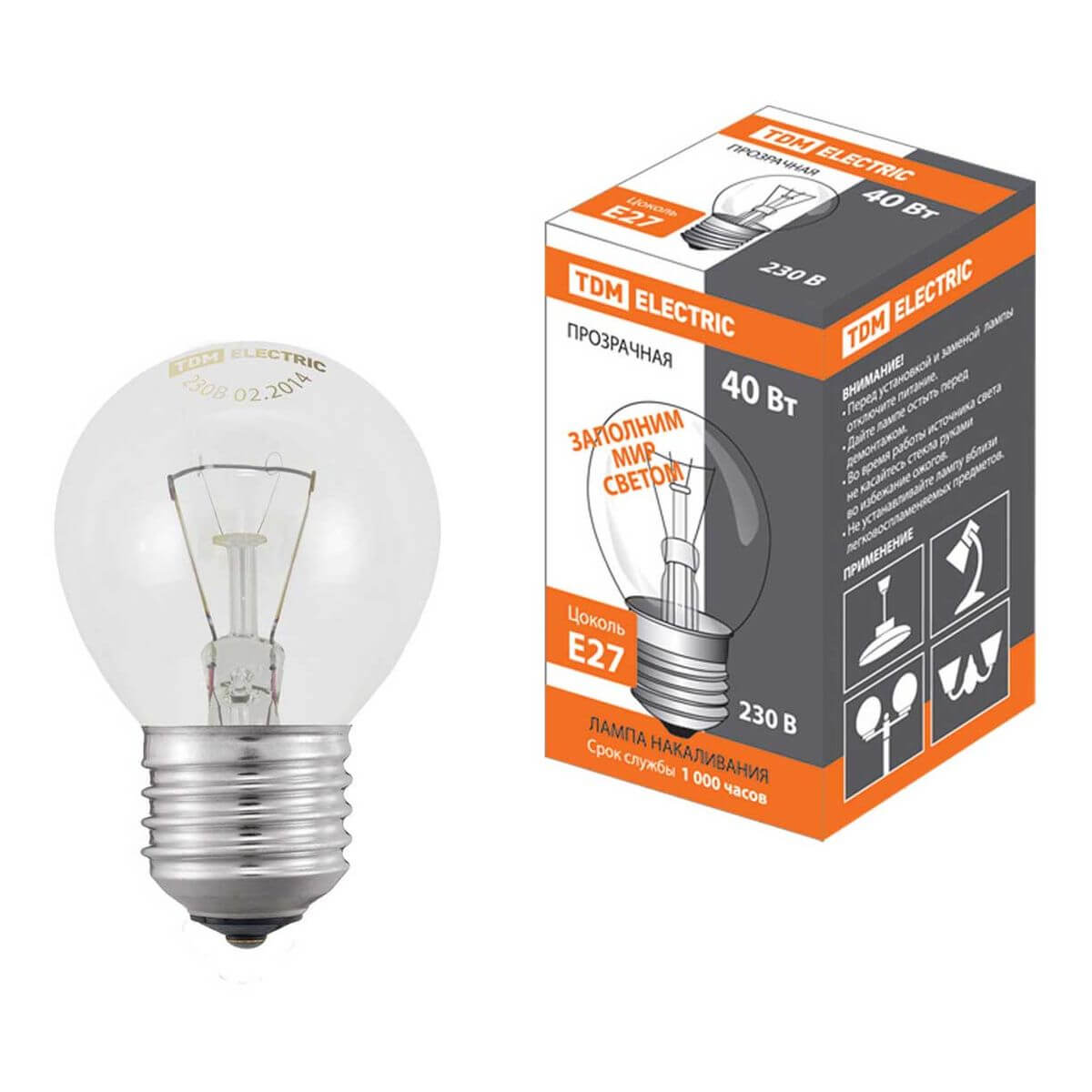  Лампа накаливания TDM Electric E27 40W прозрачная SQ0332-0002