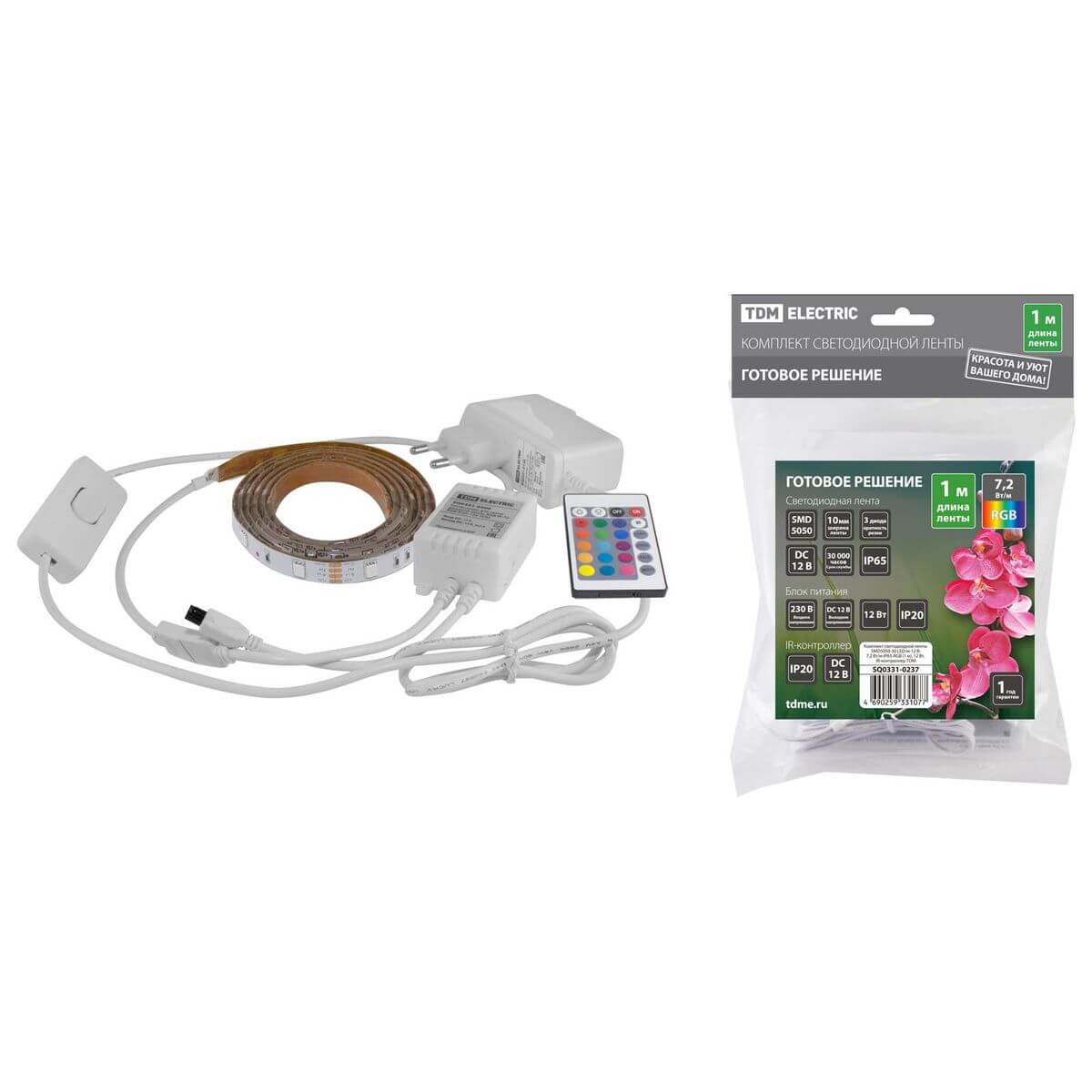 

Светодиодная влагозащищенная лента TDM Electric 7,2W/m 30LED/m 5050SMD разноцветный 5M SQ0331-0237, Белый, SQ0331-0237 Готовое решение